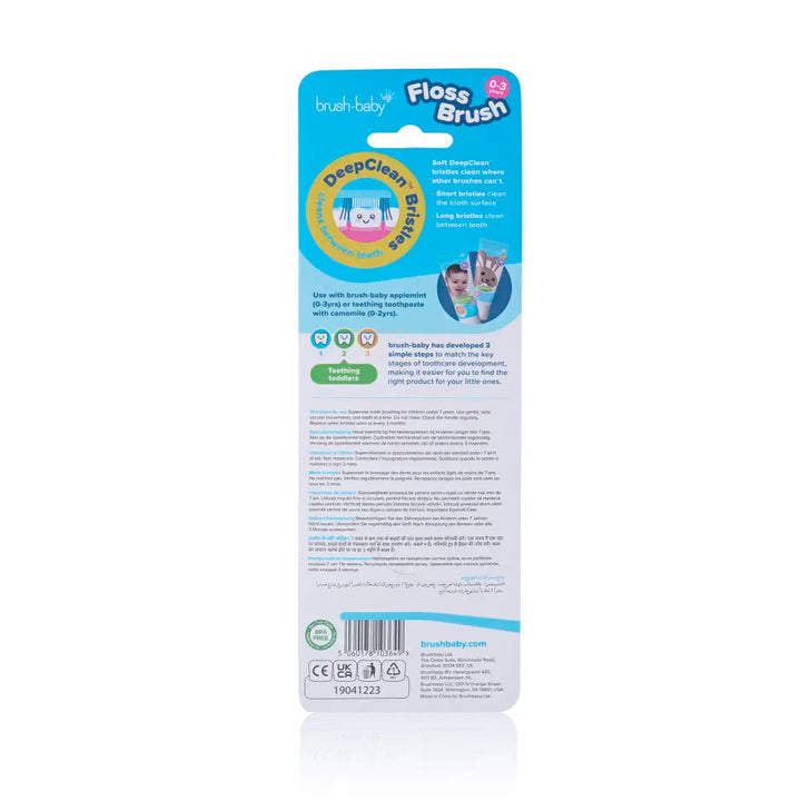 FlossBrush™ Baby Bristles Toothbrush (0-3 Years) Double Pack (Display Pack of 12)